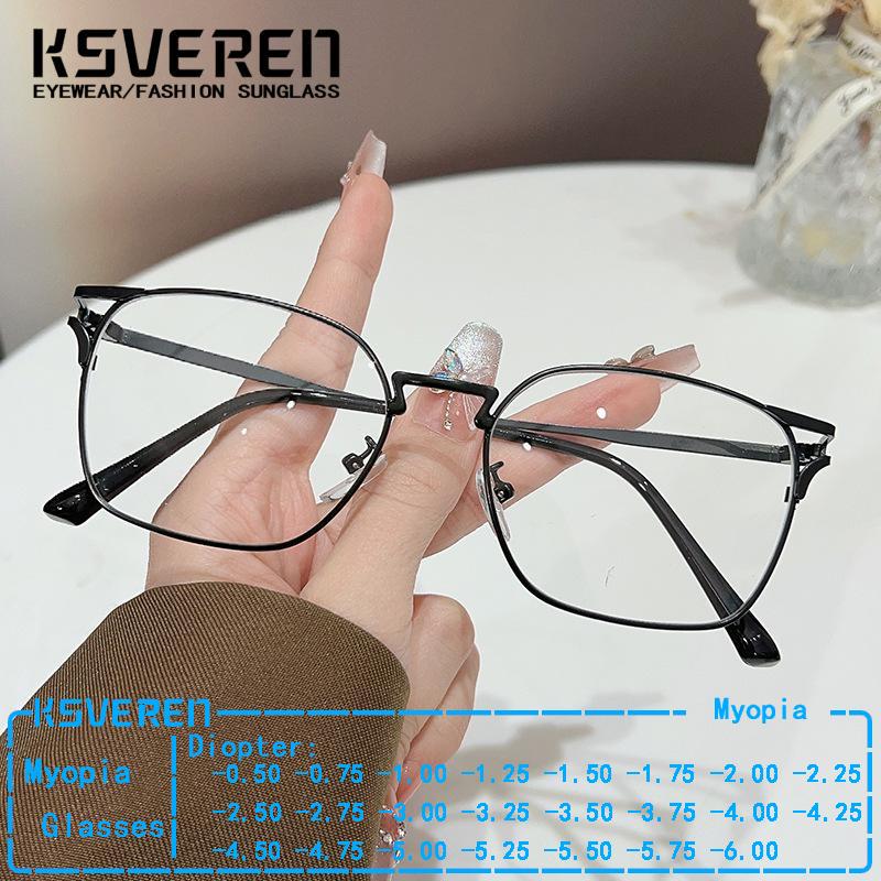 Women'S Fashion Glasses With Clear Lenses - Designers Cat-Ear Vierkante Brillenmonturen met heldere