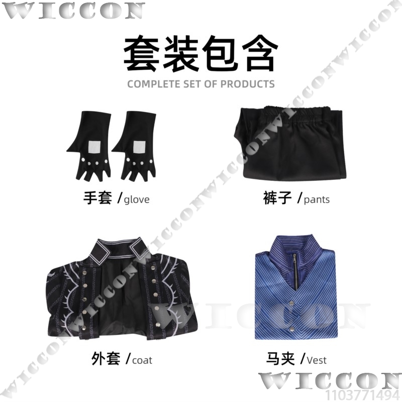 ‌ ‌ ‌ ‌ ‌ ‌ ‌ ‌ ‌ De Ghost Cry - Knitted Vest Women recensie en prijs