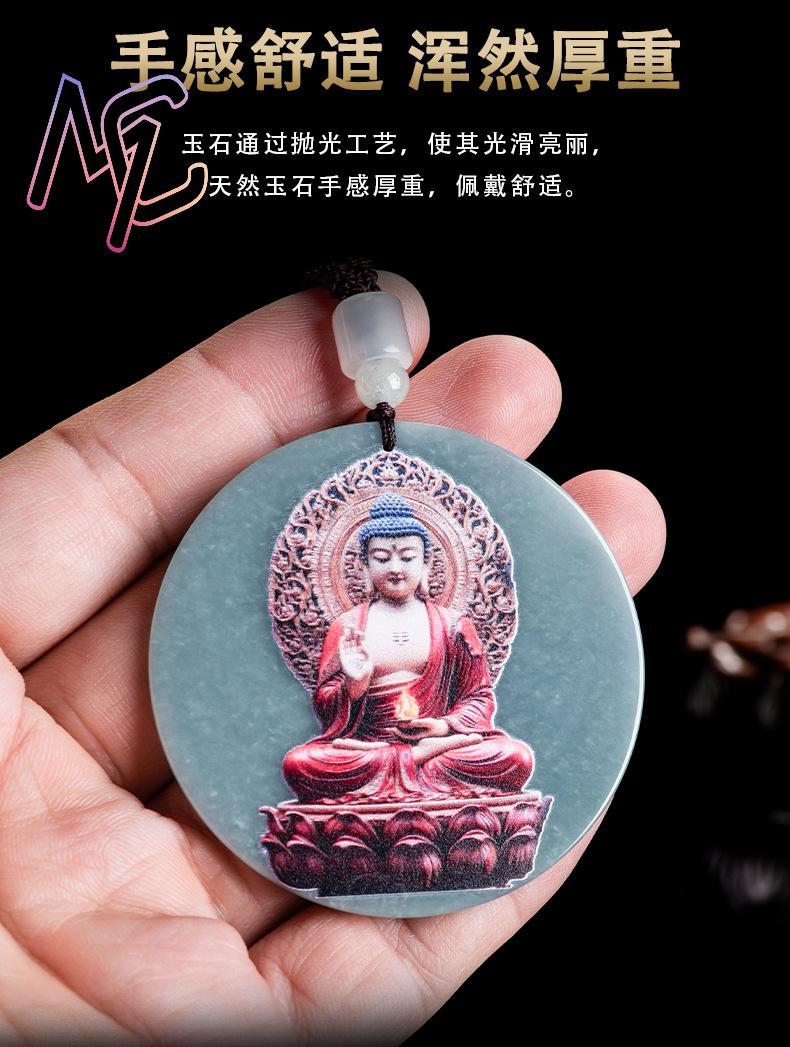 Myanmar Jadeïet Guanyin Hanger - Women Fashion Necklace recensie en prijs
