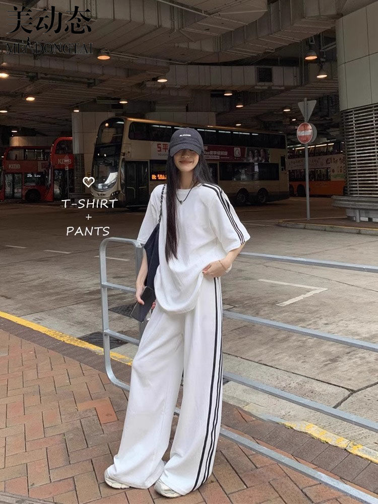 Lente/Zomer Losse Casual Set D - Wide Leg Palazzo Pants recensie en prijs