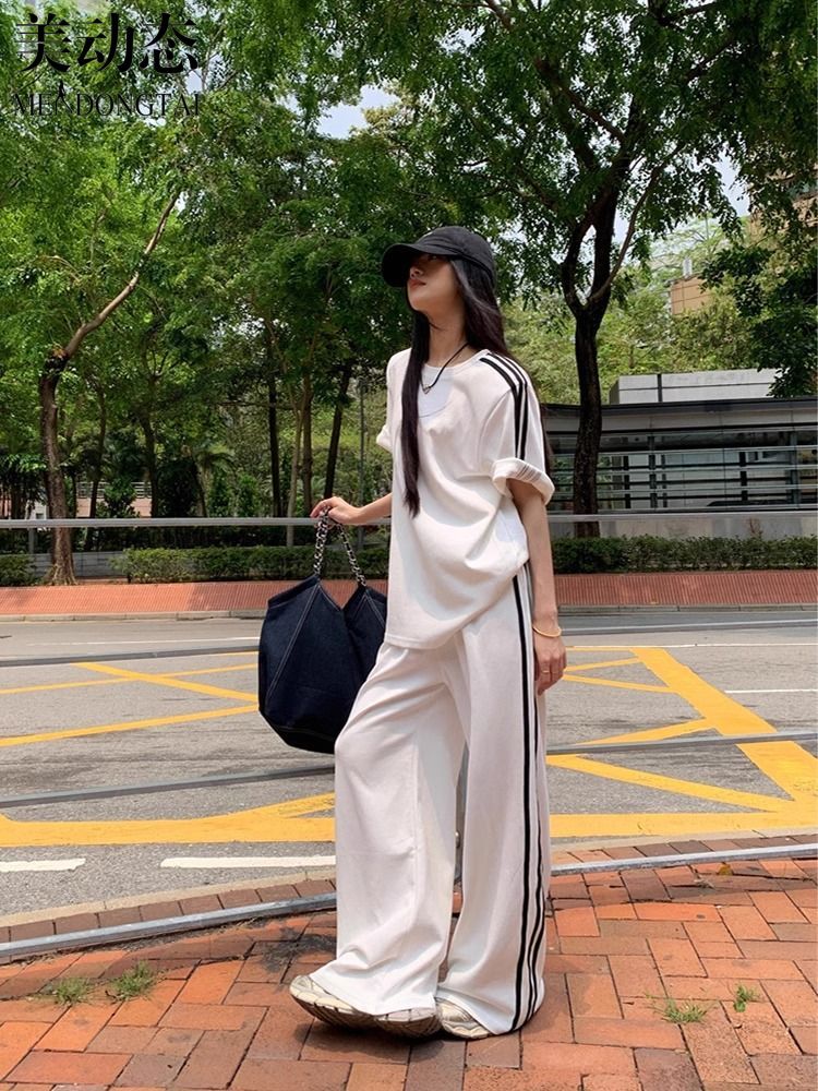 Lente/Zomer Losse Casual Set D - Wide Leg Palazzo Pants recensie en prijs