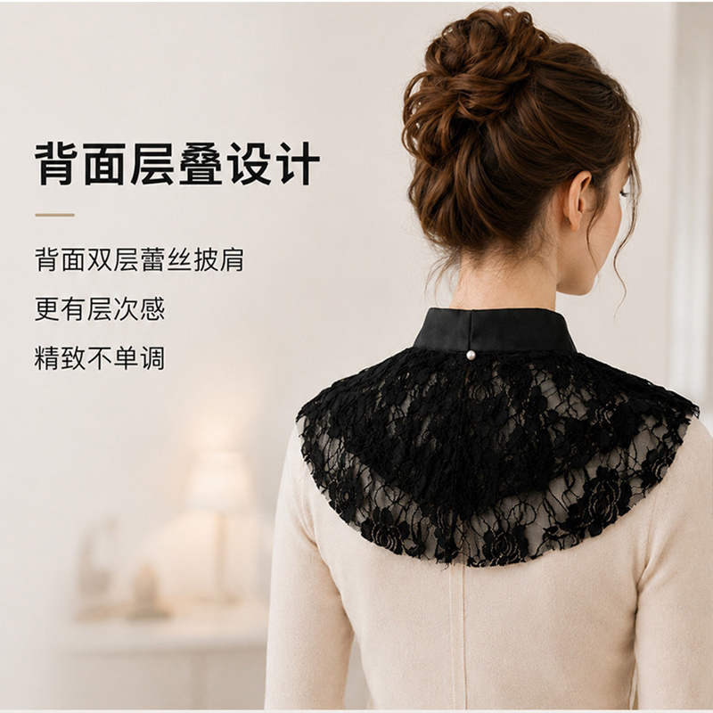 Elegante kanten bloemenkraag,  - Women'S Fashion recensie en prijs