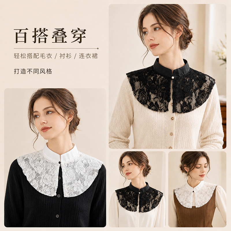 Elegante kanten bloemenkraag,  - Women'S Fashion recensie en prijs