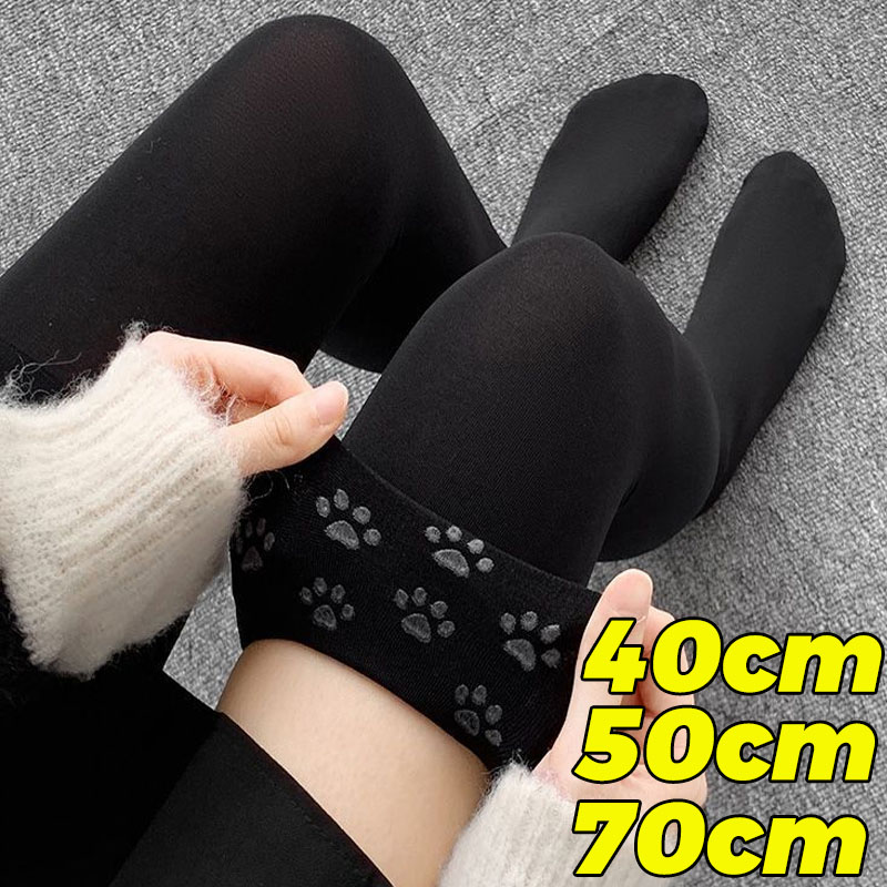 Anti Slip Hoge Tube Sokken 40/ - Women Fashion Over 40 recensie en prijs